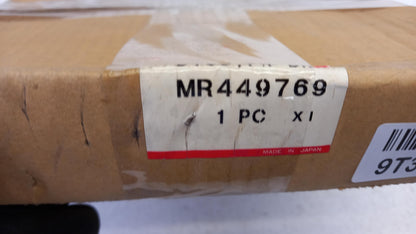 Original OE MITSUBISHI Bremsscheibe (1 Stück) MR449769