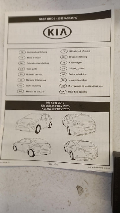 Original OE HYUNDAI/KIA Anhängerkupplung Elektrosatz J7621ADE01PC
