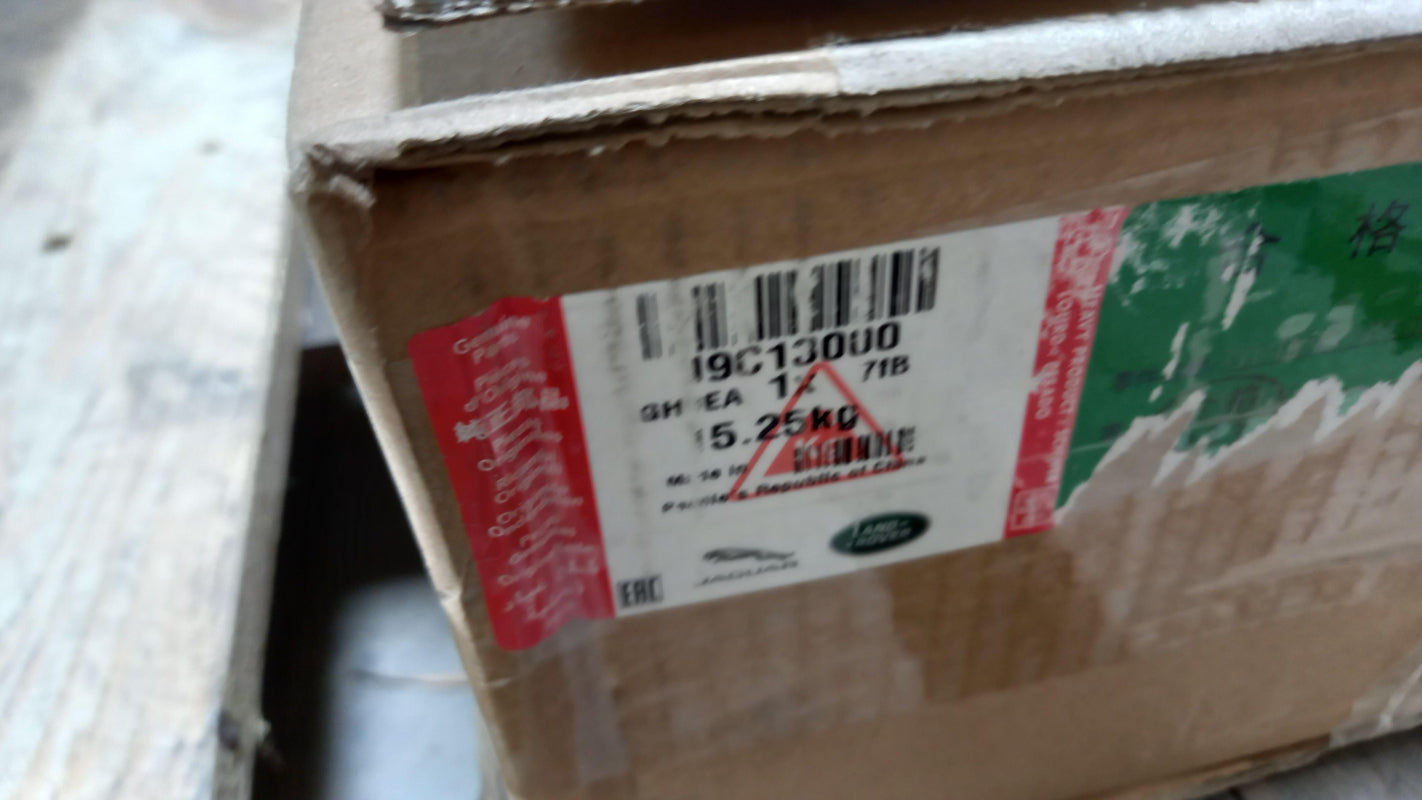 Original JAGUAR E-Pace Bausatz Feste Trittstufes (Rechts+Links) J9C13000