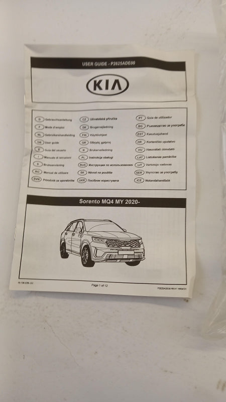 Original KIA Sorento 2020-2024 Anhängerkupplung Elektrosatz P2625ADE00
