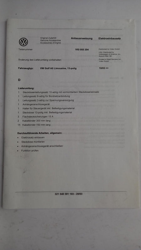 Original VW Golf V 2003-2009 Anhängerkupplung Elektrosatz 1K0055204