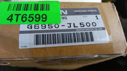 Original INFINITI G Coupe V36 2008- Einstiegsleistensatz beleuchtet G6950JL500