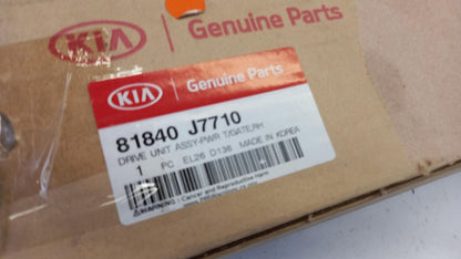 Original KIA Ceed J7 Heckklappendämpfer 81840J7710