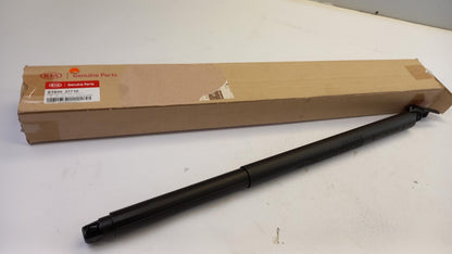 Original KIA Ceed J7 Heckklappendämpfer 81840J7710