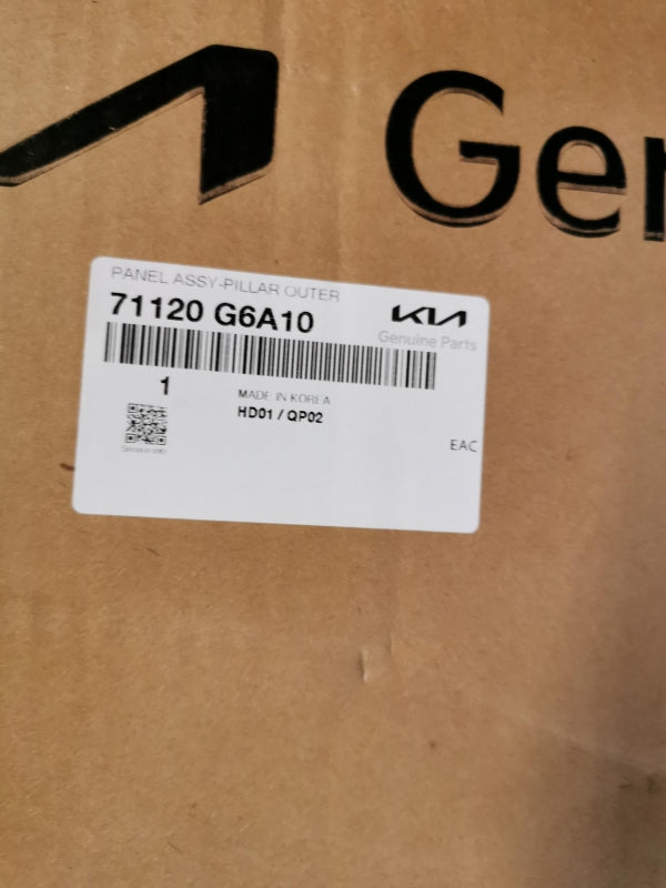 Original KIA Picanto (2017-2023) Seitenverstärkung Außen Rechts 71120G6A10