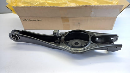 Original OE HYUNDAI/KIA Querlenker 55220G2500