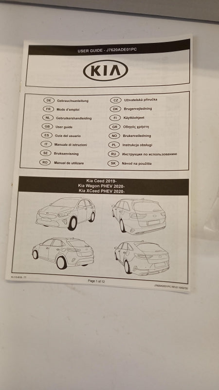 Original KIA Ceed XCeed 2019> Anhängerkupplung Elektrosatz J7620ADE01PC