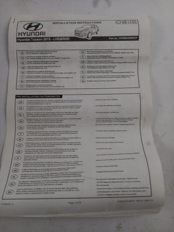 Original HYUNDAI Tucson 15-18 Anhängerkupplung Elektrosatz 7-plg D7620ADE00CP