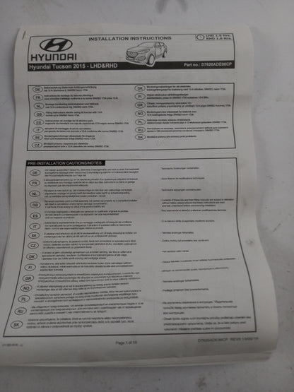 Original HYUNDAI Tucson 15-18 Anhängerkupplung Elektrosatz 7-plg D7620ADE00CP