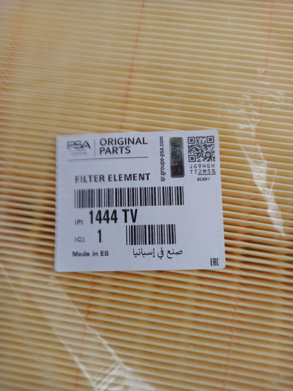 Original PEUGEOT 2008 I 207 208 I CITROEN C3 II C4 I-II Luftfilter 1.6HDi 1444TV