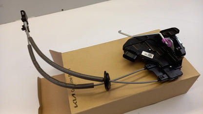 Original OE HYUNDAI/KIA Türschloss 81410G5000