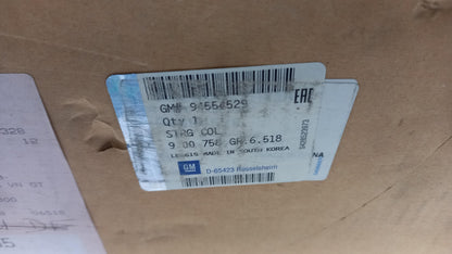 Original OPEL Mokka / Mokka X Lenksäule Servolenkung 94554529