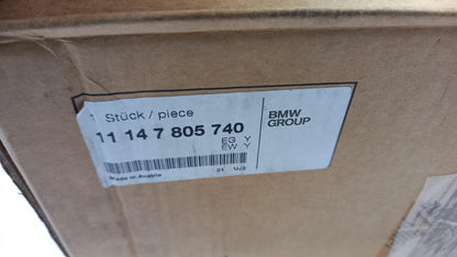 Original BMW E90 E91 E92 E93 X5 E70 X6 E71 Steuergehäuse Abdeckung 11147805740