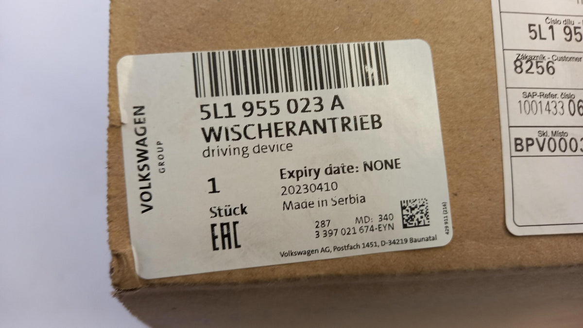 Original SKODA Yeti 5L 2010-2018 Wischergestänge vorne 5L1955023A