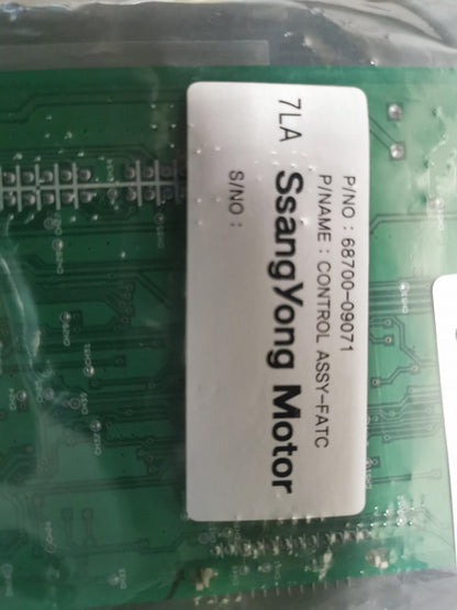 Original SSANGYONG Kyron Actyon 2005- Heizungsbetätigung 6870009071