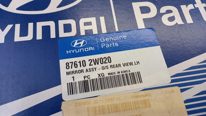 Original HYUNDAI Santa Fe (DM) Außenspiegel Links 876102W020