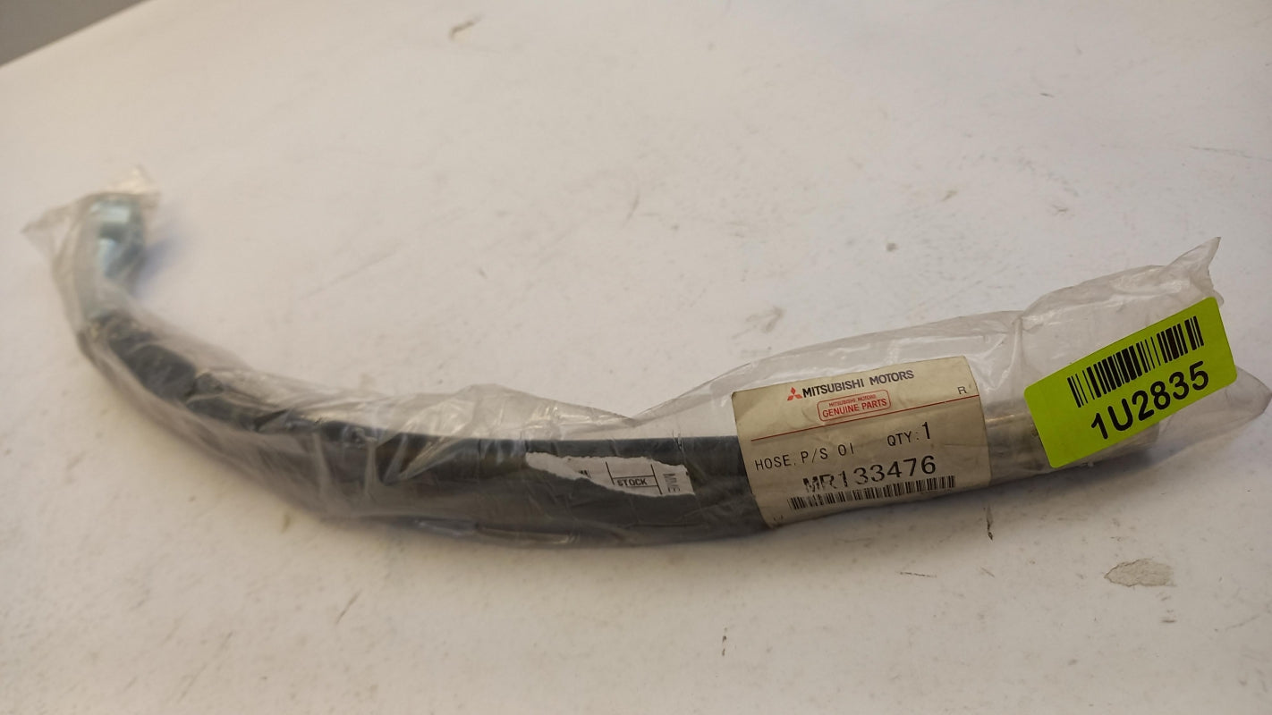 Original OE MITSUBISHI Ölleitung MR133476