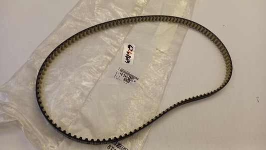 Original CITROËN Berlingo C3 C4 C5 PEUGEOT 2008 308 DS  Zahnriemen 1654514680