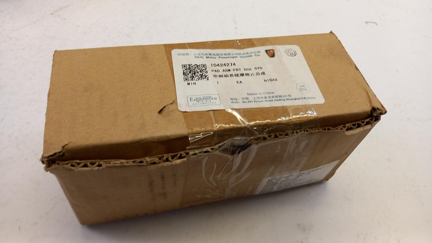 Original MG Marvel R Bremsbeläge vorne 10424274