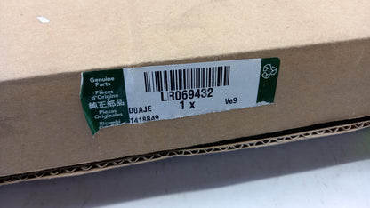 Original RANGE ROVER Evoque L538 12-18 Sitzverkleidung Almond links LR069432