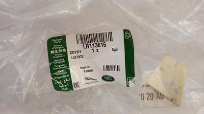 Original LAND ROVER Range Rover Sport 2017 - 2022 Kabelbaum LR113616