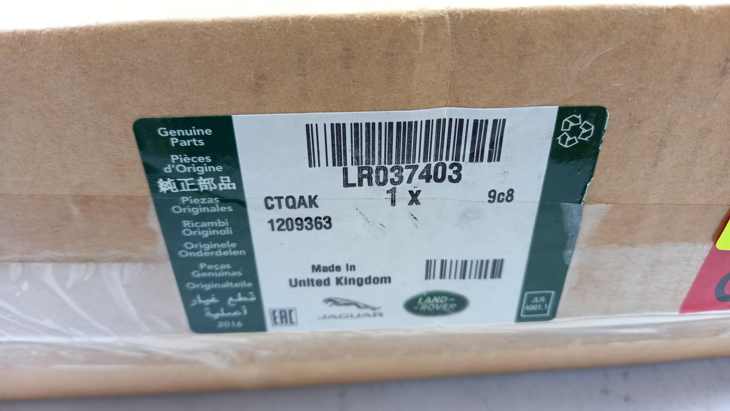 Original RANGE ROVER IV L405 Armlehne LR037403