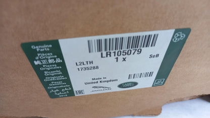 Original OE LAND ROVER Stoßfängerabdeckung LR105079