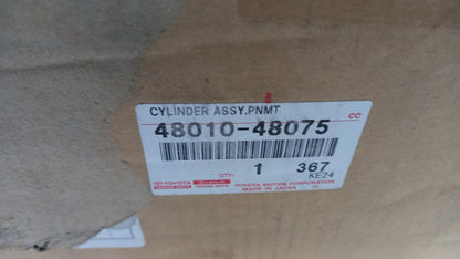 Original LEXUS RX270/350/450H <2015 Stoßdämpfer Vorne Rechts 4801048075