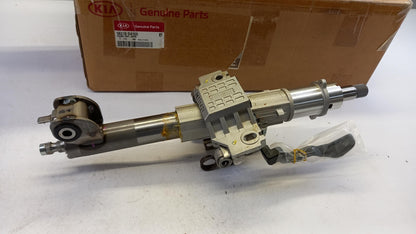 Original KIA Optima Magentis D4 <2019 Lenksäule 56310D4100