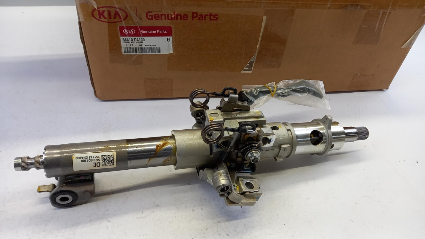 Original KIA Optima Magentis D4 <2019 Lenksäule 56310D4100