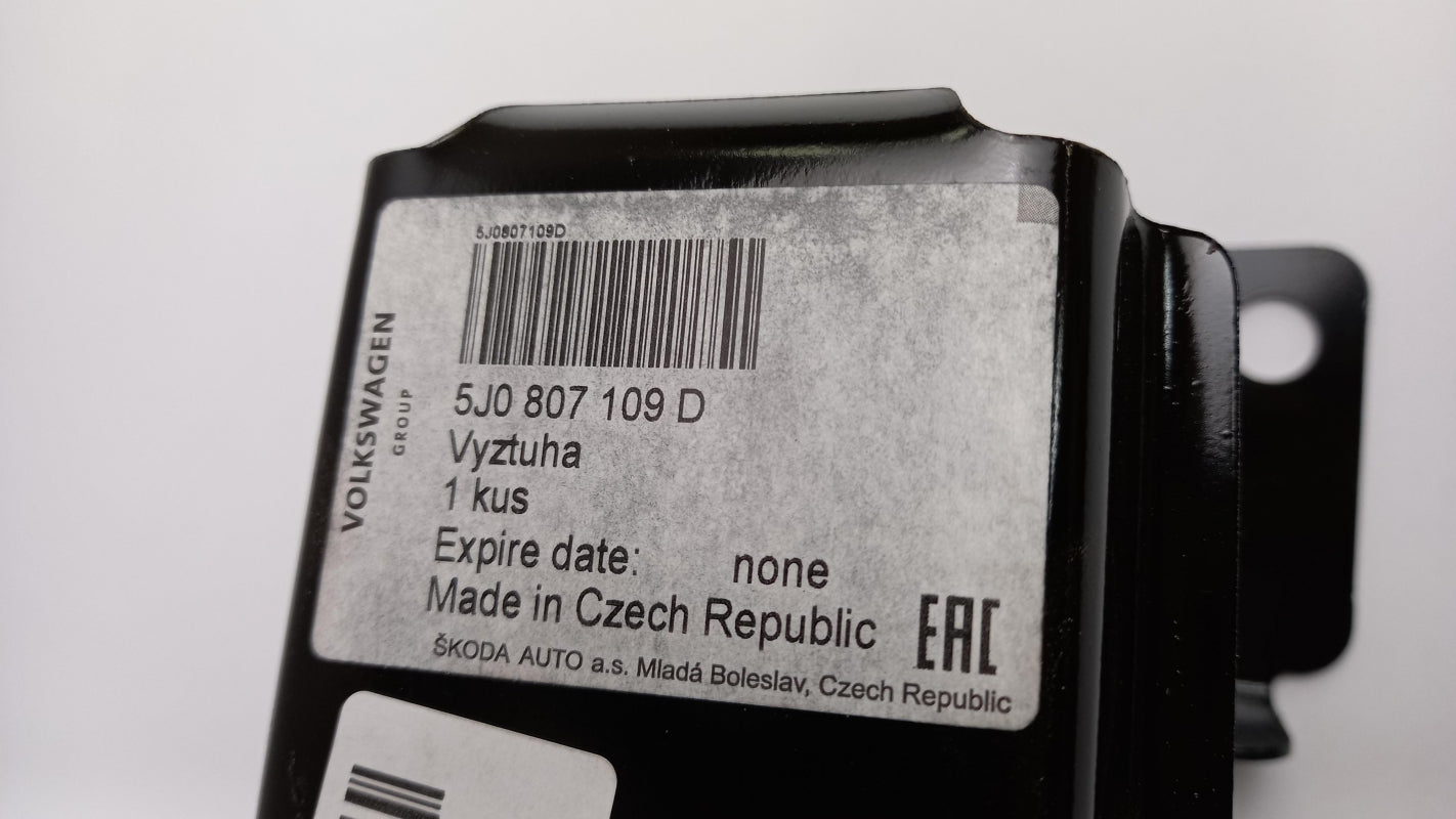 Original SKODA Fabia II Roomster Stoßstangenträger vorne 5J0807109D