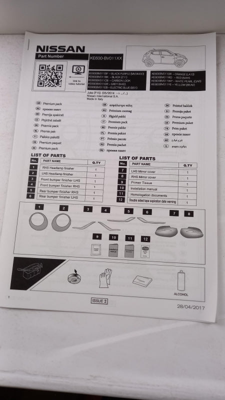 Original OE NISSAN Styling Kit KE600BV011EB