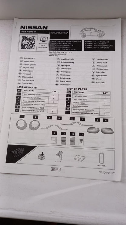 Original OE NISSAN Styling Kit KE600BV011EB