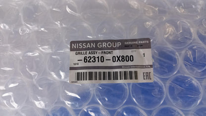 Original NISSAN Terrano 2 R20 Kühlergrill Kühlergitter 623100X800