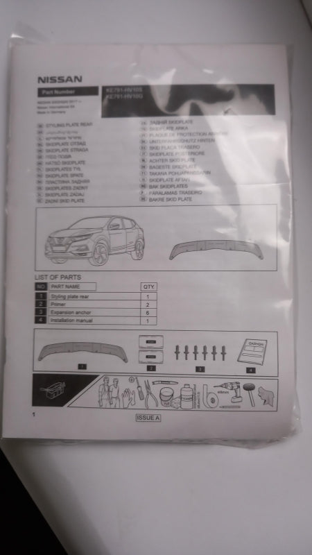 Original NISSAN Qashqai J11 Crossover Pack silber KE600HV020PS