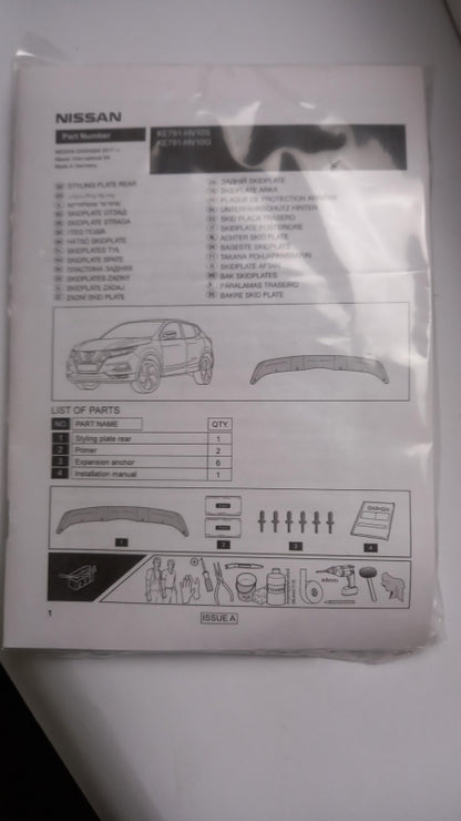 Original NISSAN Qashqai J11 Crossover Pack silber KE600HV020PS