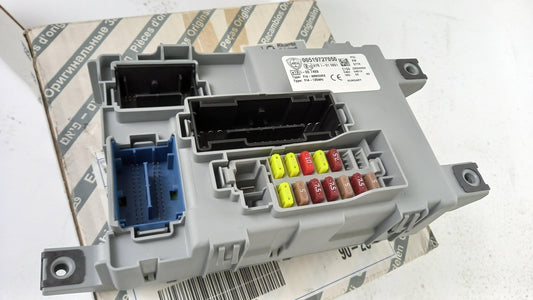Original LANCIA Ypsilon 2011- Sicherungskasten Karosseriesteuergerät 51972705