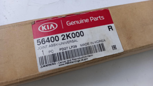 Original KIA Soul I (AM) Lenkwelle Lenkstockhebel 564002K000