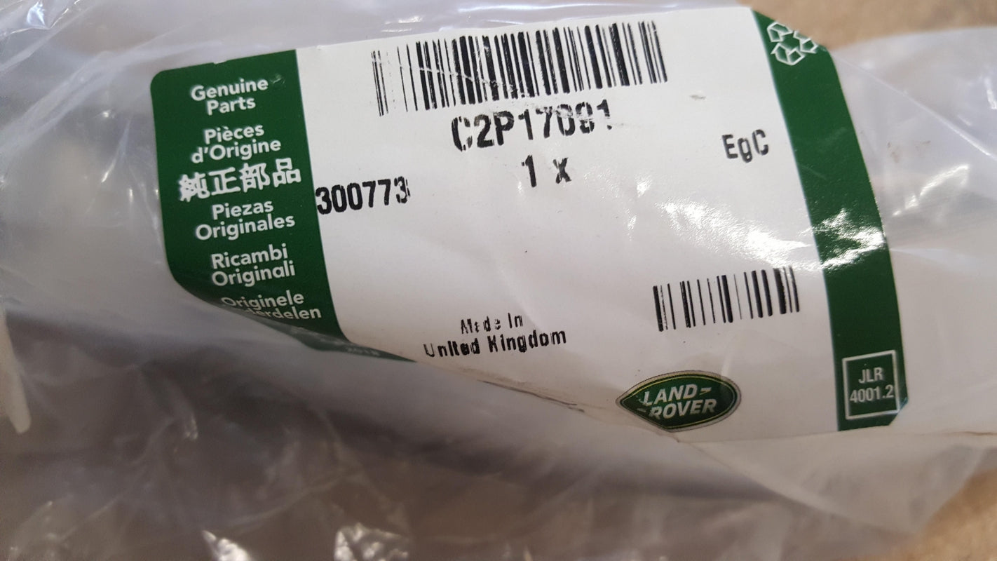 Original JAGUAR XK XKR (2007-2009) 4.2 V8 Querlenker unten vorne C2P17091