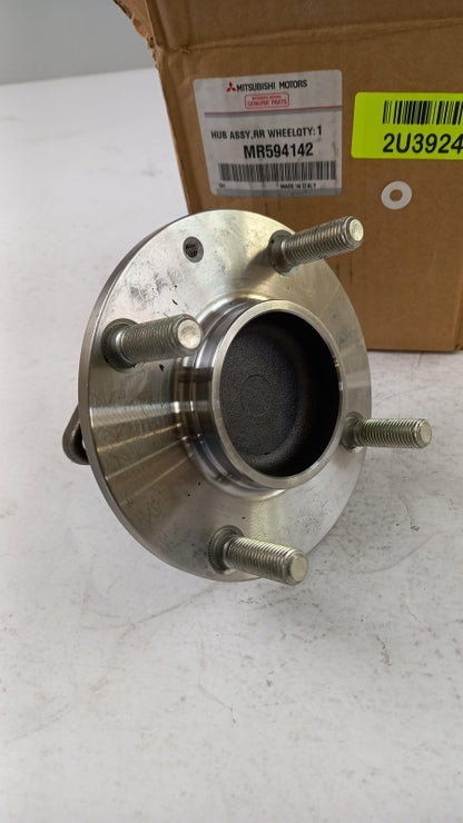 Original MITSUBISHI Colt 2006-2011 Radnabe hinten MR594142