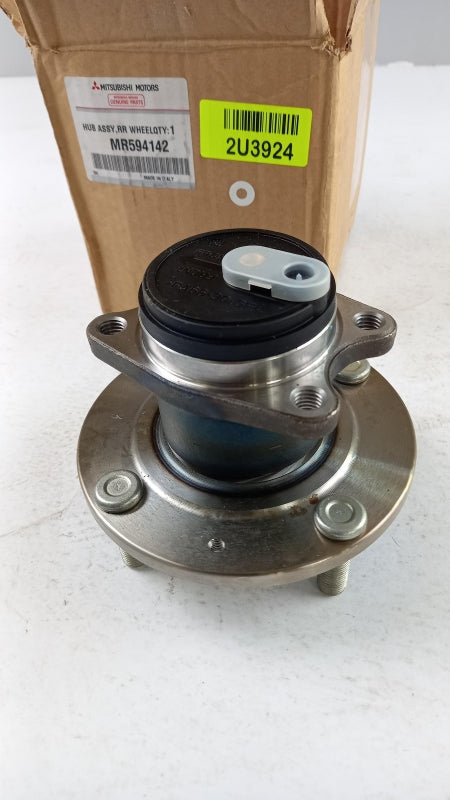 Original MITSUBISHI Colt 2006-2011 Radnabe hinten MR594142