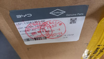 Original BYD Seal Rückleuchte Rücklicht mitten 1358336300