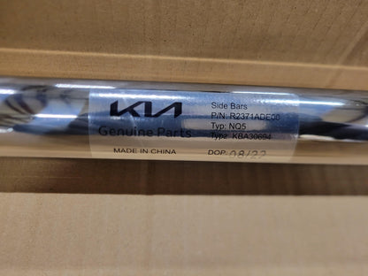 Original KIA Sportage NQ5 2022> ICE HEV PHEV Seitenleisten Set R2371ADE00