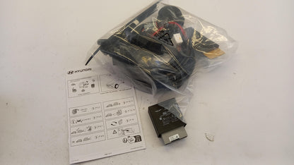 Original HYUNDAI Tucson (MY24) Anhängerkupplung Elektrosatz 13-Pin N7621ADE50PC