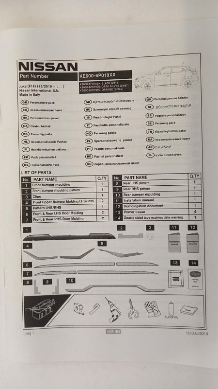 Original NISSAN Juke (F16E) 2019 - 2024 Styling Kit KE6006P019DS