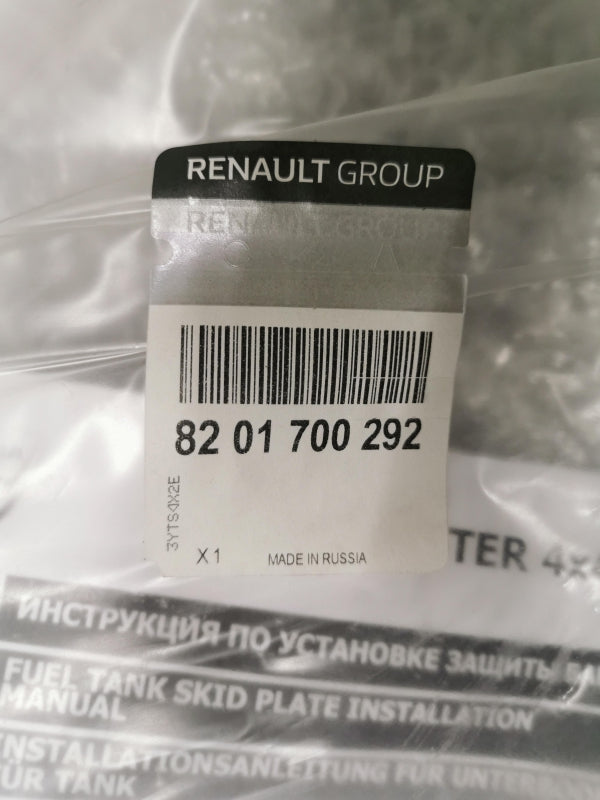 Original RENAULT Duster II Unterfahrschutz Metallischer 8201700292