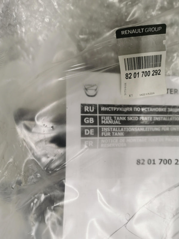Original RENAULT Duster II Unterfahrschutz Metallischer 8201700292