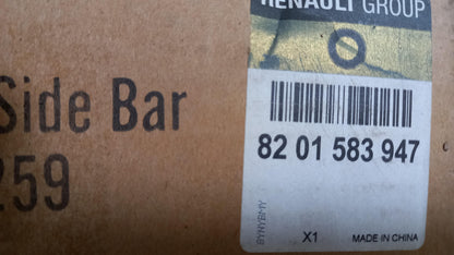 Original RENAULT Kadjar (2015-2018) Schwellerrohre Satz Beleuchtete 8201583947
