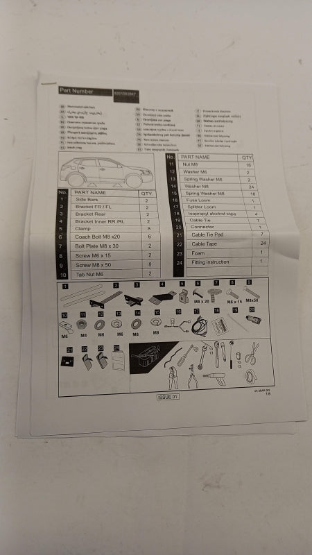 Original RENAULT Kadjar (2015-2018) Schwellerrohre Satz Beleuchtete 8201583947