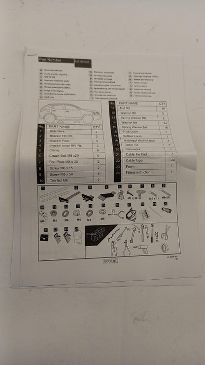 Original RENAULT Kadjar (2015-2018) Schwellerrohre Satz Beleuchtete 8201583947